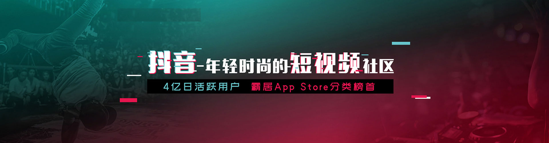 洪雅sem代运营