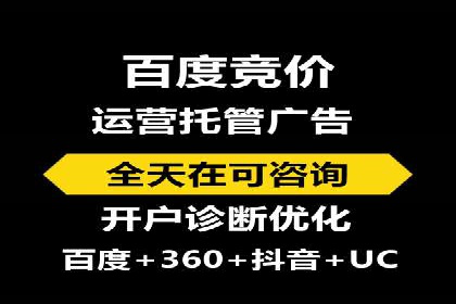 SEM优化师实战经验：如何优化广告预算分配