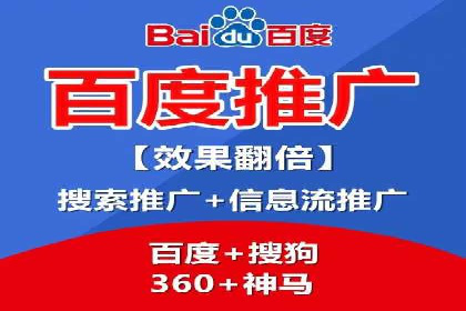 托管竞价sem策略：一则医疗行业的成功案例