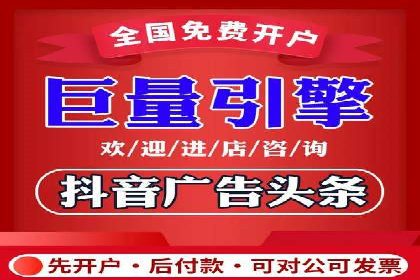 百度竞价托管外包的五大成功案例及经验分享